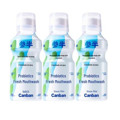 Canban Probiotische Mundspülung