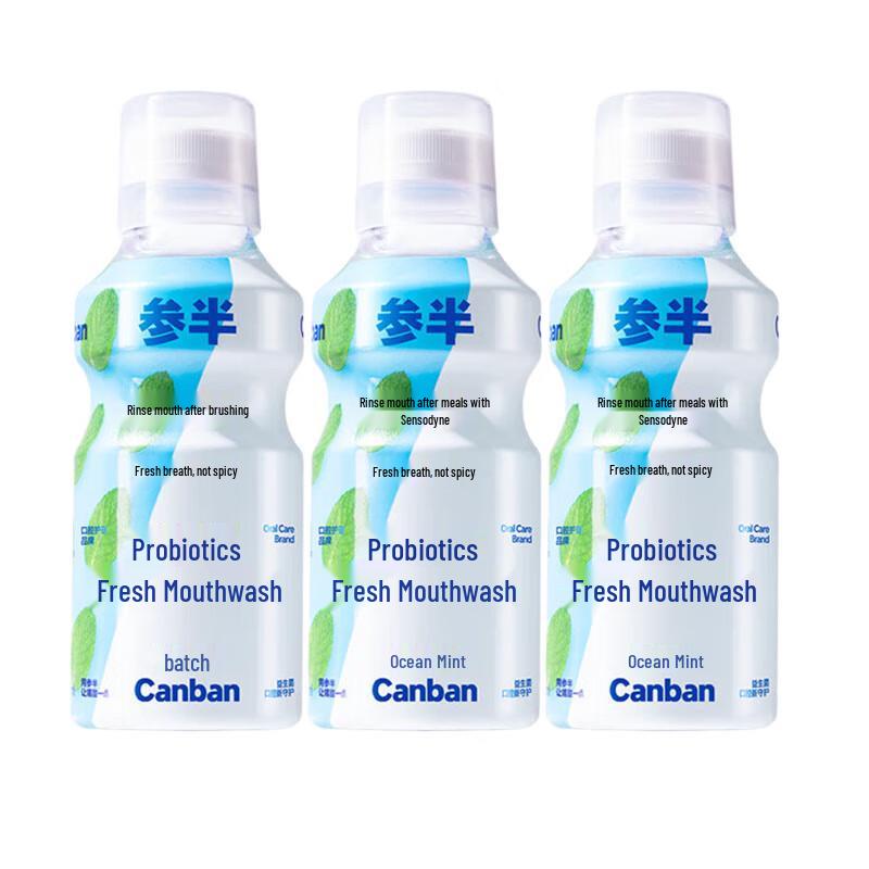 

Canban Probiotic Mouthwash