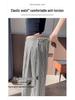 Spicy Girl 2025 Summer Ice Silk Striped Wide-Leg Pants - Plus Size, Casual, Hip-Hugging, Lazy Style