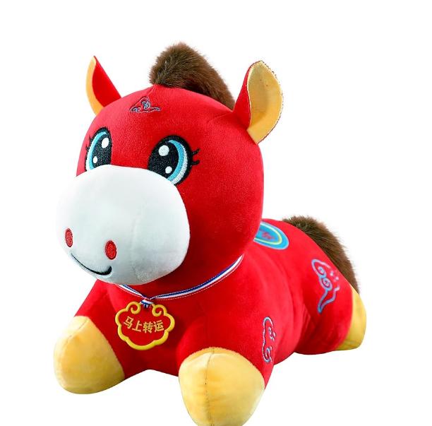 Year Of Mascot Plush Toy Cute Cartoon Gift Doll