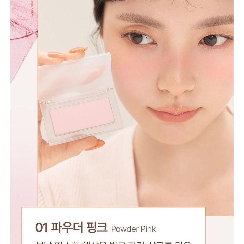 Bbi@ - Ready To Wear Powder Cheek Apricot Edition - 3 Colors