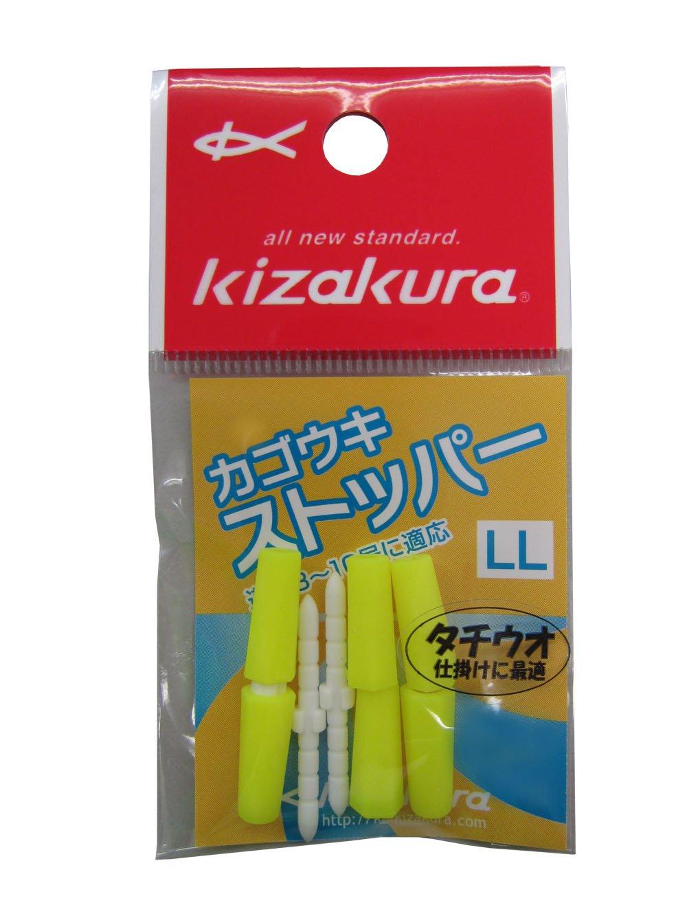 

Kizakura Kagouki Stopper LL