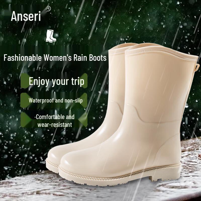

Легкие модные резиновые сапоги Ansell для женщин
