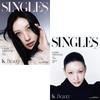 Singles Korea  2025 December Risabae ATEEZ Hongjoong KFASHION, KSTAR, K-POP