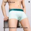 Youkeshu Herren Reine Baumwolle Maulbeerseide Antibakterielle Boxershorts