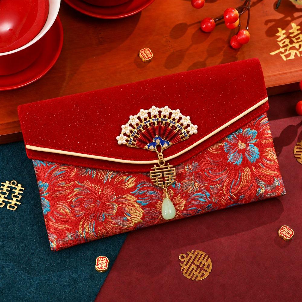 Traditional Wedding Money Pocket Fan-shaped Accessory 2027 Lucky Money Bag Red Packet Birthday