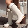 Women's Waterproof High-Top Rain Boots - Non-Slip, Wear-Resistant, Low Heel, Korean Style, Four Seasons Outdoor Use