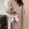 Plush Handbag Women's 2025 New Spring Tide Korean Version Fashion Bow Single Shoulder Oblique Span Beaded Small Square Bag