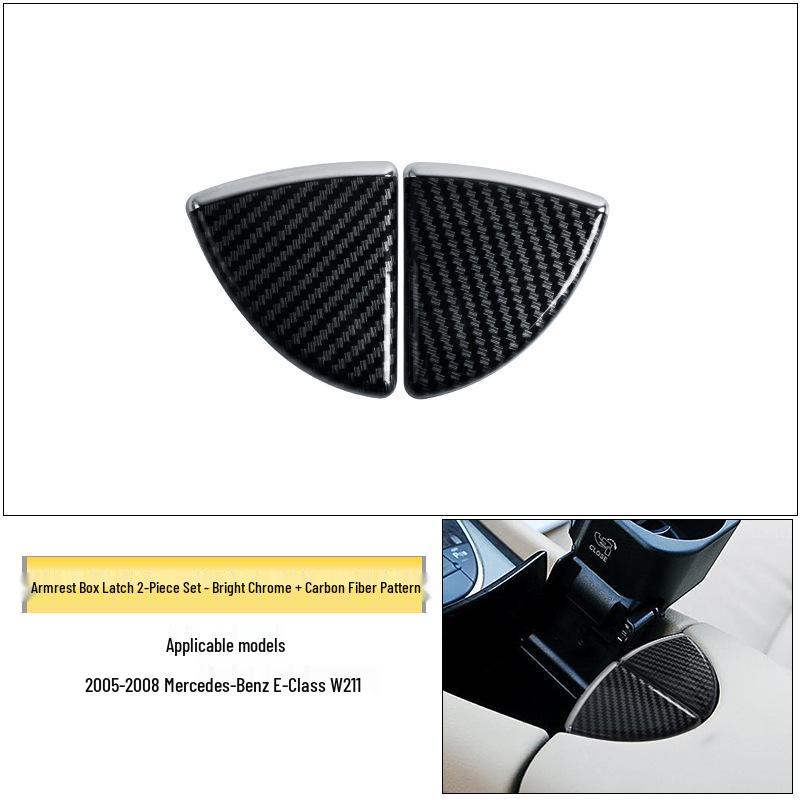 

Защелка подлокотника и крышка переключателя консоли для Mercedes E-Class W211