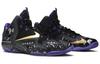 Nike LeBron 11 Mese della Storia Nera 646702-001