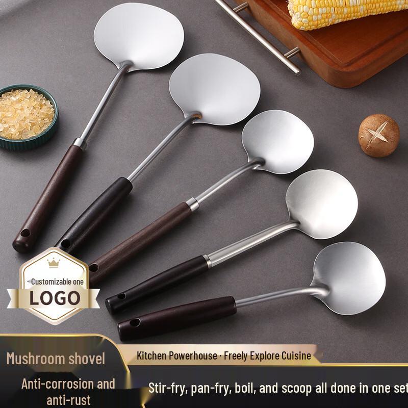 Sanhe Stainless Steel Mushroom Spatula with Wooden Handle