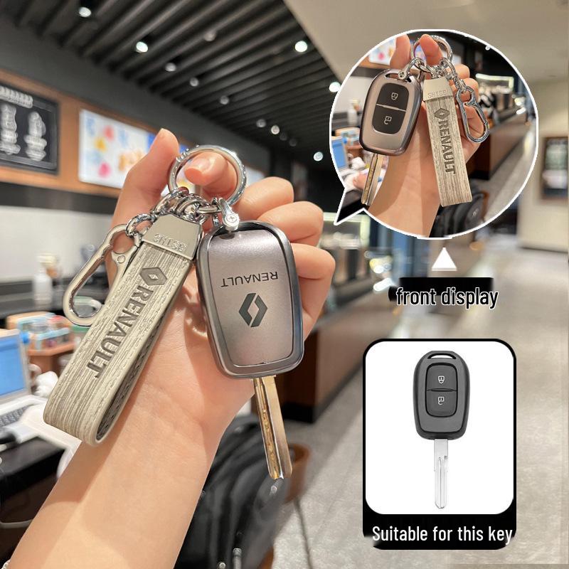 Dongfeng Renault Koleos 2-Button Remote Key Cover & Protector