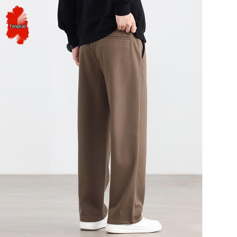 Men's Loose Wide-Leg Casual Pants