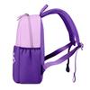 Edison Outdoor Travel Backpack, Lightweight Backpack L06-2, Violet Color, 32*14*35cm