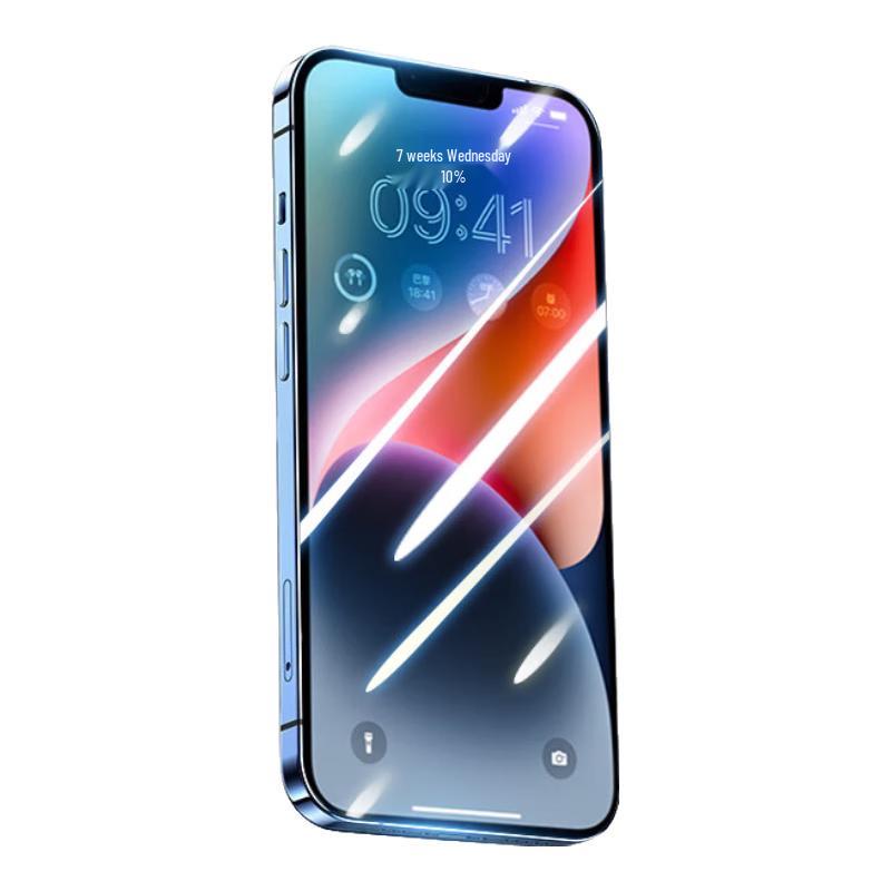 Pisen iPhone Panzerglas Displayschutz