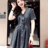 Summer 2026 Auroral French Style Denim Dress: Women's Sexy Waist-Cinched Slimming Skirt