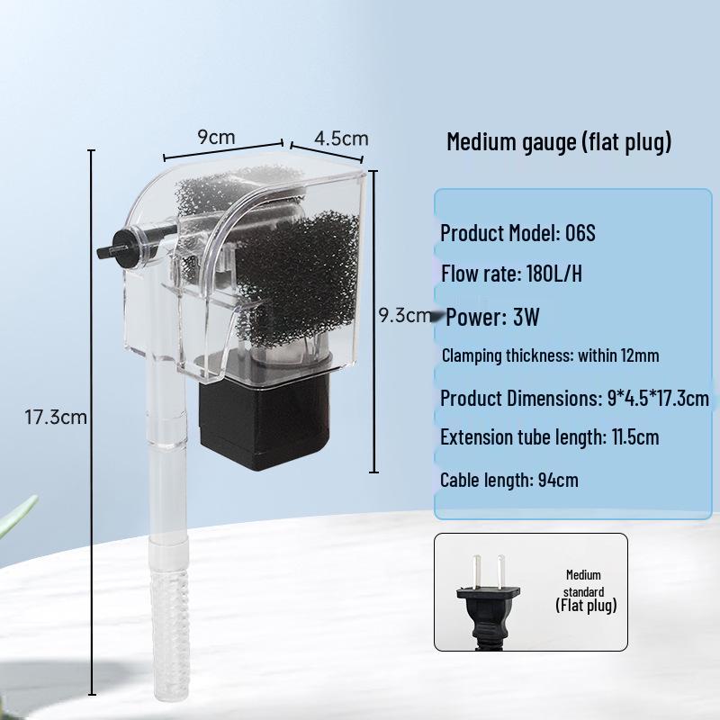 Wall-Mounted Silent Aquarium Filter & Oxygen Pump