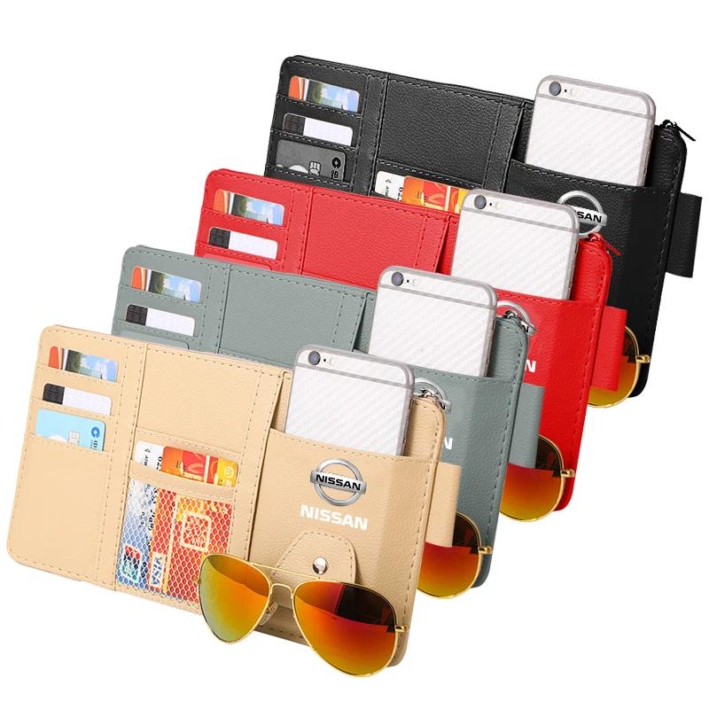 New Car Leather Sun Visor Storage Clip Light Shield Storage Bag For Nissan Nismo Tiida Teana Skyline Juke X-trail Almera Qashqai