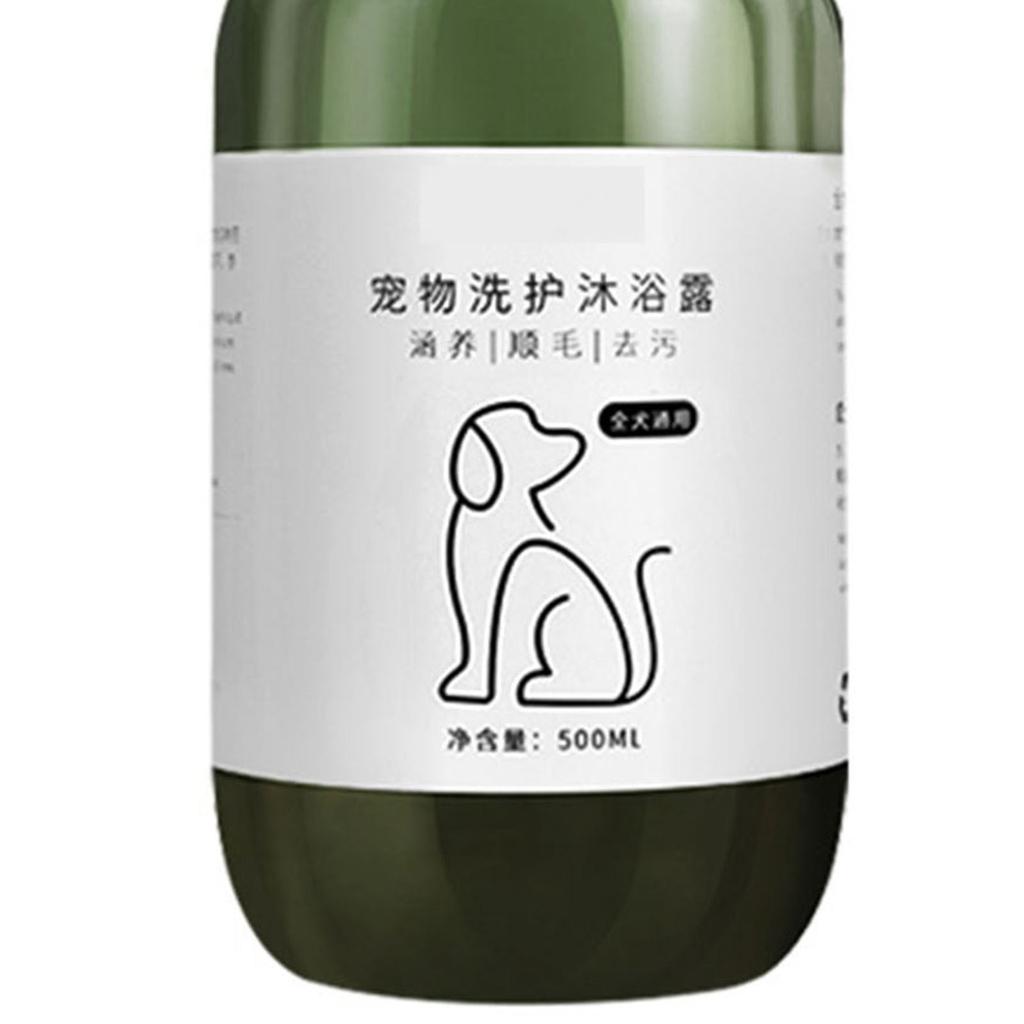 Dog Grooming Shampoo Deodorizing Hair Cleaning Pet Shower Shampoo Refreshing Gentle Moisturizing Versatile 500ml for Dogs