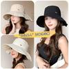 Summer New Hat Women's Casual Versatile Bucket Hat Simple High-end Basin Hat Sunshade Sun Hat
