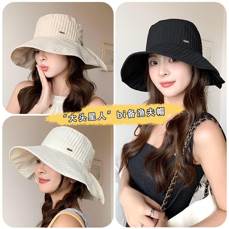 Summer New Hat Women's Casual Versatile Bucket Hat Simple High-end Basin Hat Sunshade Sun Hat