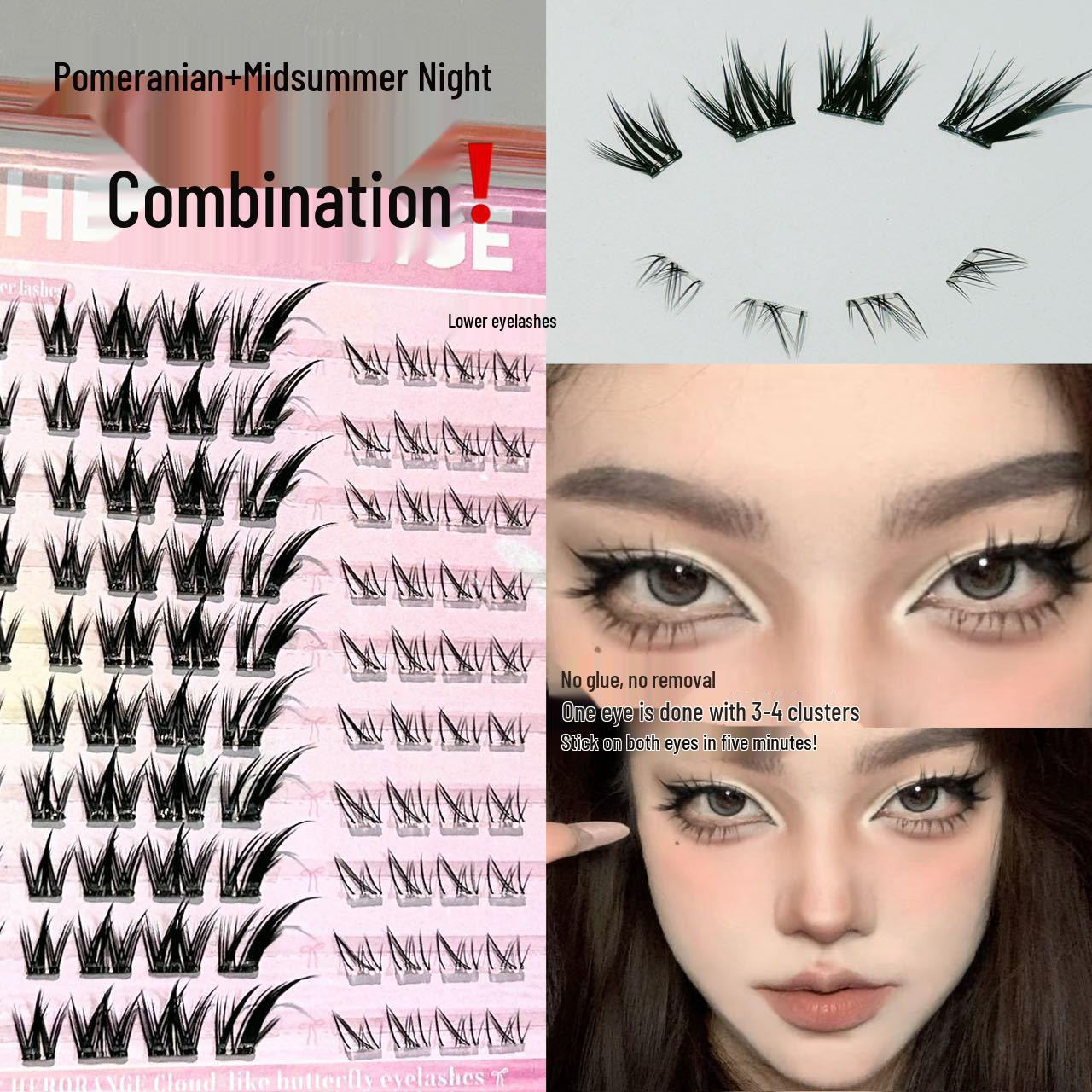 

HERORANGE Large Capacity Fox Terrier Midsummer Night No Glue Natural Segmented False Eyelash Book