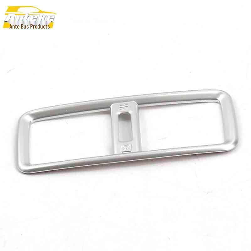 

CX-4 Rear Air Outlet Decorative Frame - Electroplated Third Row A/C Cold Air Patch Accessory