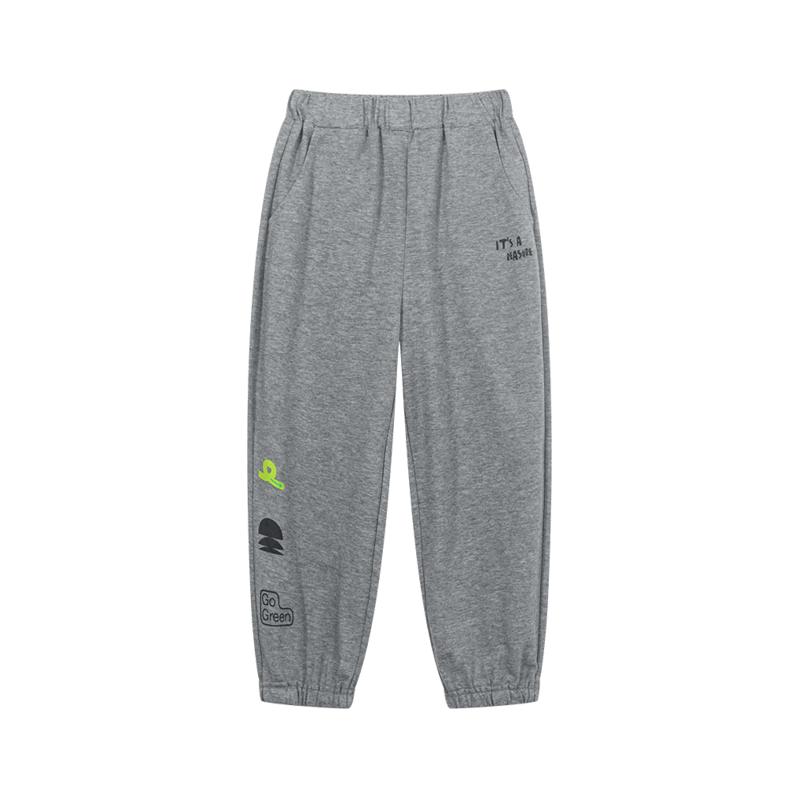 

M.Latin Unisex Kids Summer Knit Long Pants S