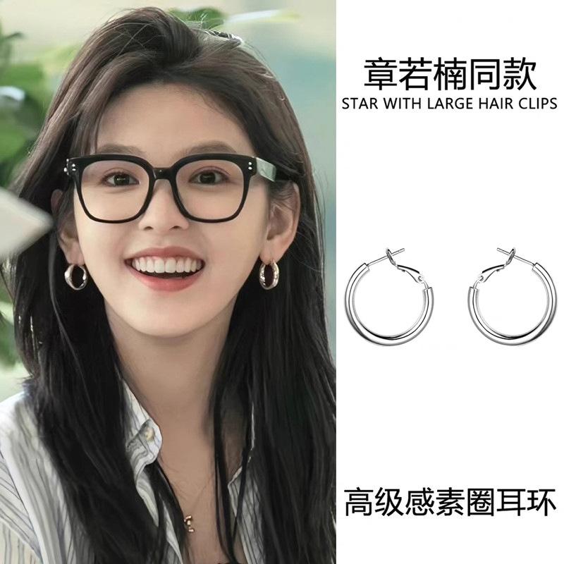 Minimalist Silver Double Layer Large Earrings Women's Summer Versatile Square and Round Face Plain Hoop Earrings