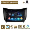 Car Radio Multimedia MP5 Player Head Unit Stereo BT For Lifan 320 2009-2012