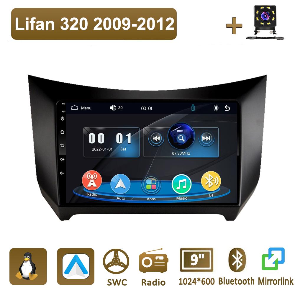 Icreative Car Radio Multimedia MP5 Player Head Unit Stereo BT For Lifan 320 2009-2012 чёрный