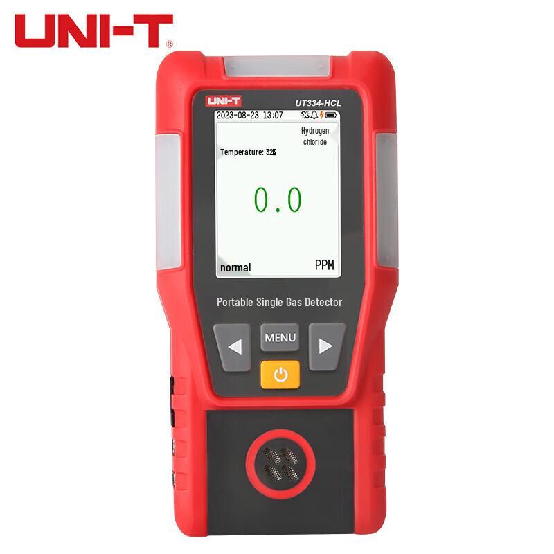 UNI-T UT334-HCL Series Multi-Gas Detector (CN version)