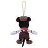 Takara Tomy Arts Disney Character Chain Strap Mascot Mickey Mouse In Bakery Costume