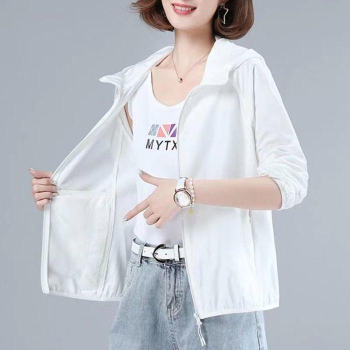 Women's Summer UV Protection Loose Fit Lightweight Jacket
