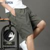 Herren lockere Sommer-Cargo-Shorts