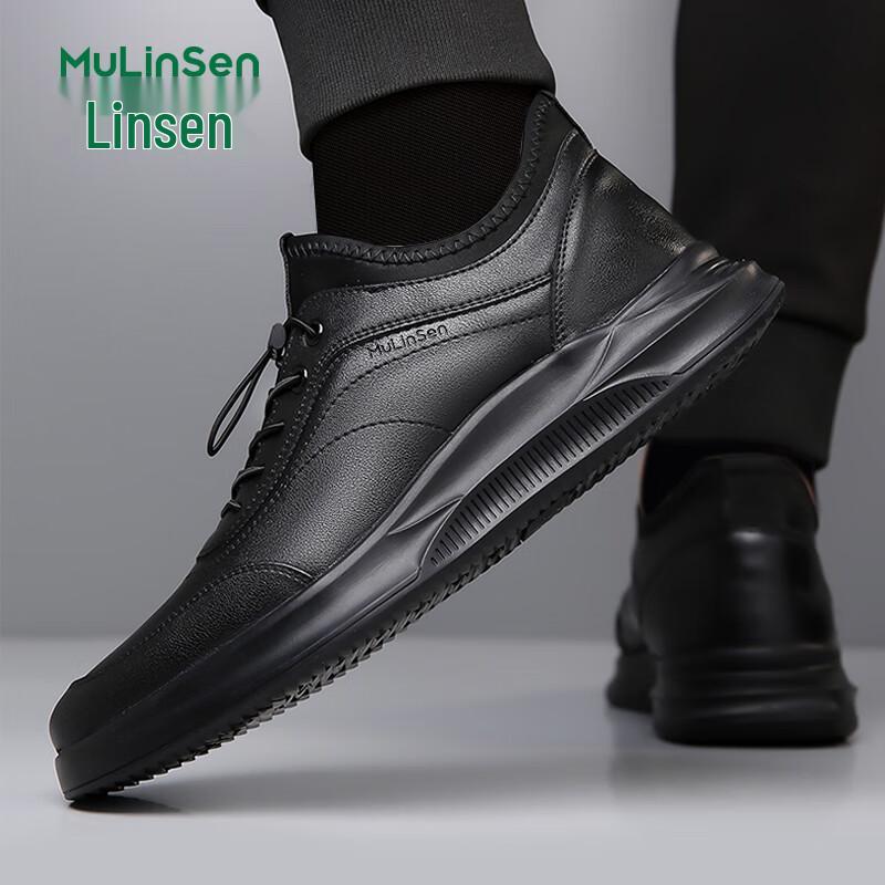MULINSEN Men s Slip-On Fashion Sport Casual Shoes L