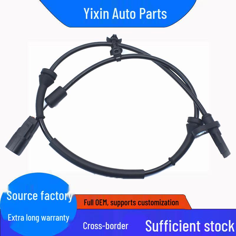 Mazda ABS Sensor D651-43-70XB ALS2058 5S12261 Compatible Standard