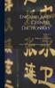 The English And Chinese Dictionary : With The Punti And Mandarin Pronunciation; Volume 3 Book