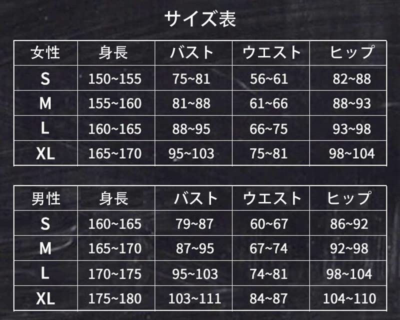 Midoriya Akemi Homura War Uniform Cosplay Cosplay Size M Costume, High-Quality Costume, Women's