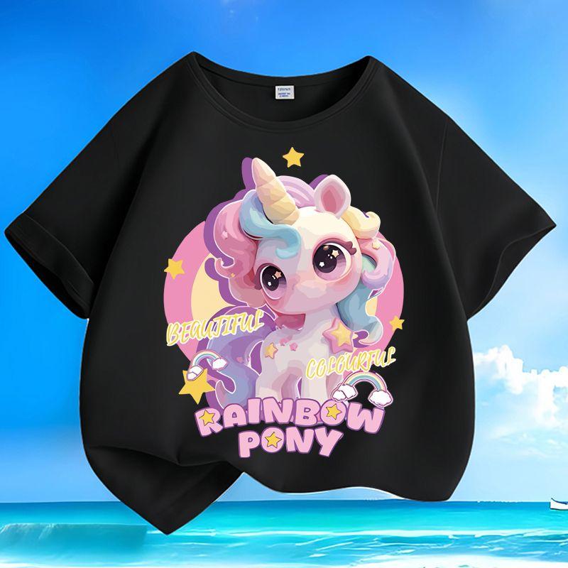 Cute Little Horse Top for Children, Summer Casual Top for Boys and Girls