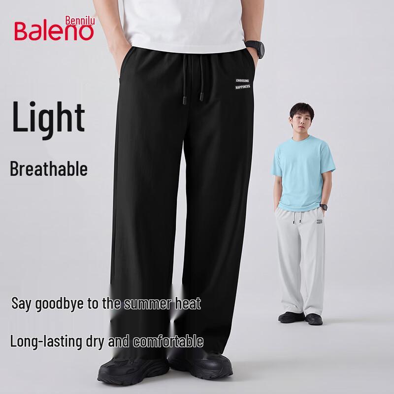 Baleno Men s Summer Straight Casual Pants L