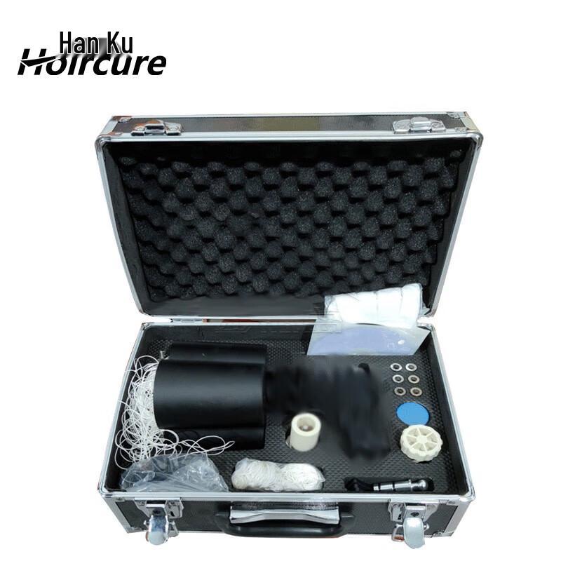 Hoircure Portable Net Launcher