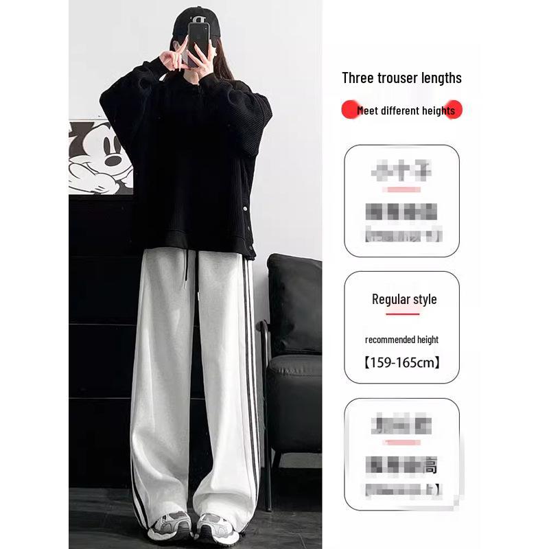 Women's White Gray Striped Wide-Leg Sweatpants - New for Spring & Autumn 2024