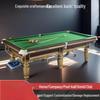 Jinsu Chinese Style Steel Cushion 8-Ball Pool Table
