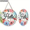 2D Flat Hello Wooden Sign with Chrysanthemum Pattern - Charming Decorative Plaque - Ideal for Home, Office, Yard Decor