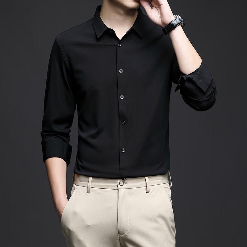 IMAGINEX Men's Business Casual Non-Iron Long-Sleeve Shirt