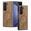Case for Samsung Z FOLD 7 6 5 4 3 Built-in Wireless Charging Magnet Retro Vegan Leather Ultra-thin Protective Case Full Coverage
