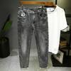 JYL Men's Elastic Jeans Knit Classic Youth Multifunctional High-quality Pants.