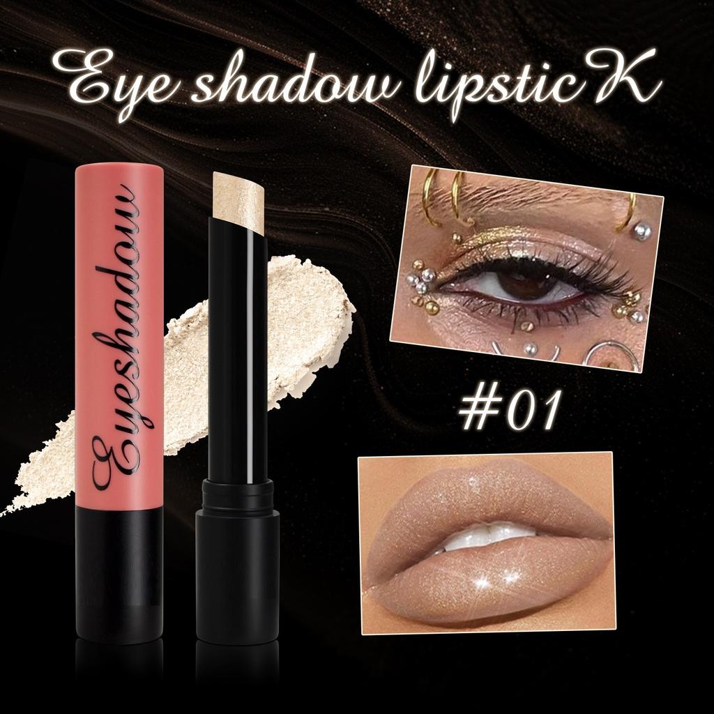 Blush Balm Rouge Blush Monochrome Blush Cream To Gel Blush For Cheeks And Lip Gloss,8g