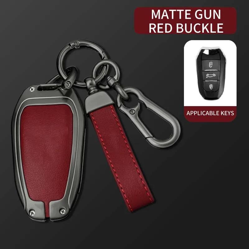 Smart nyckelfodral för bil för Peugeot 308 3008 508 5008 408 4008 208 301 407 För Citroen C4 C6 C3-XR Picasso DS Nyckelring